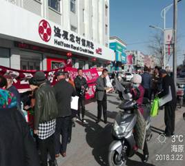 世界水日宣传 (22)