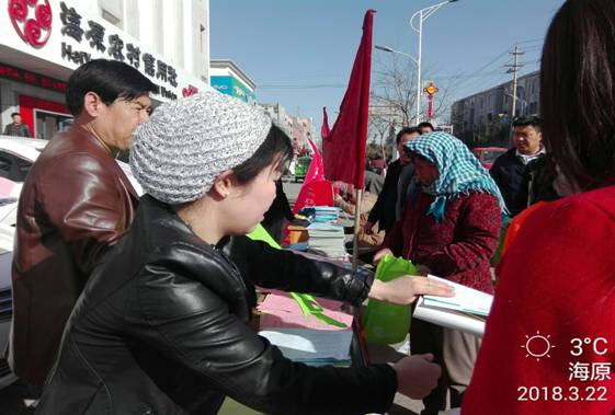 世界水日宣传 (36)