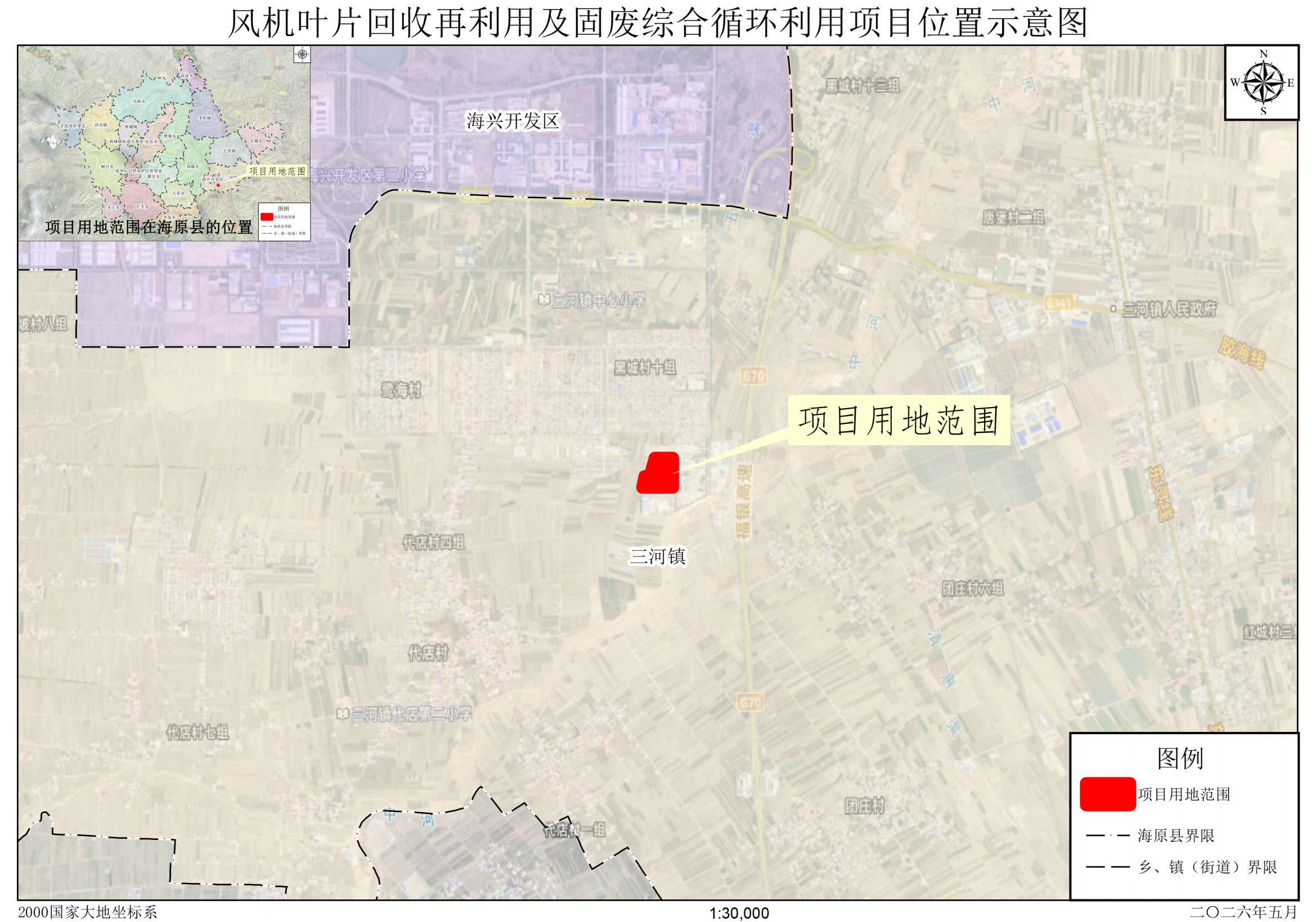 分机叶片位置示意图_01.png