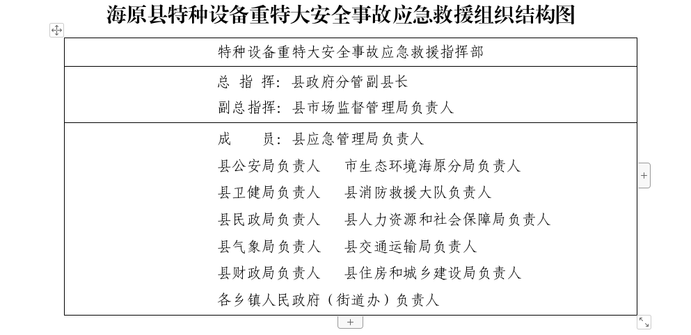 截图-2026年2月27日 11时2分12秒.png