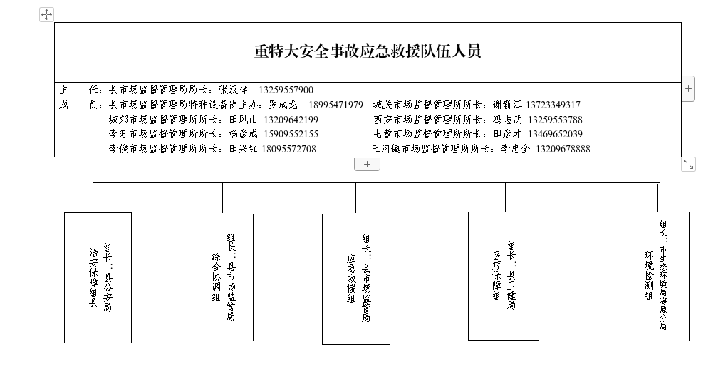 截图-2026年2月27日 11时2分23秒.png